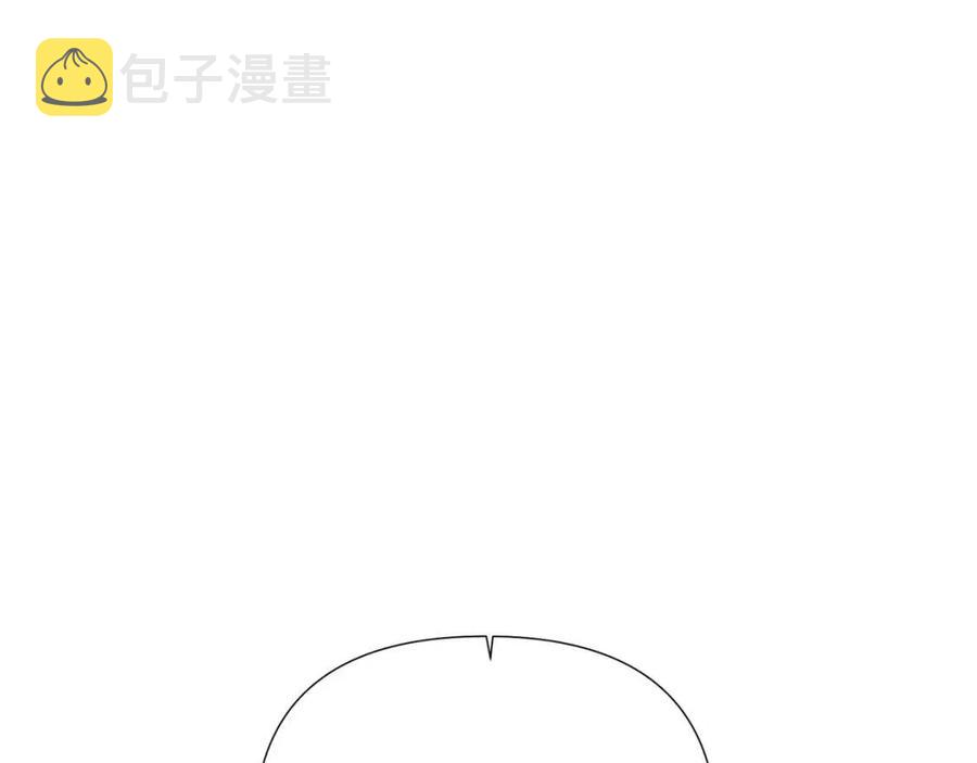 第70话 两人的烦恼53