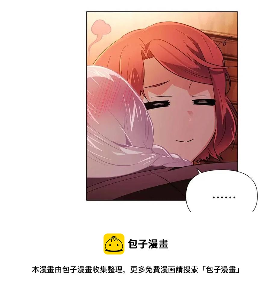 第67话 皇子的焦虑72