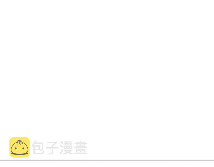 第5话 备受关注145