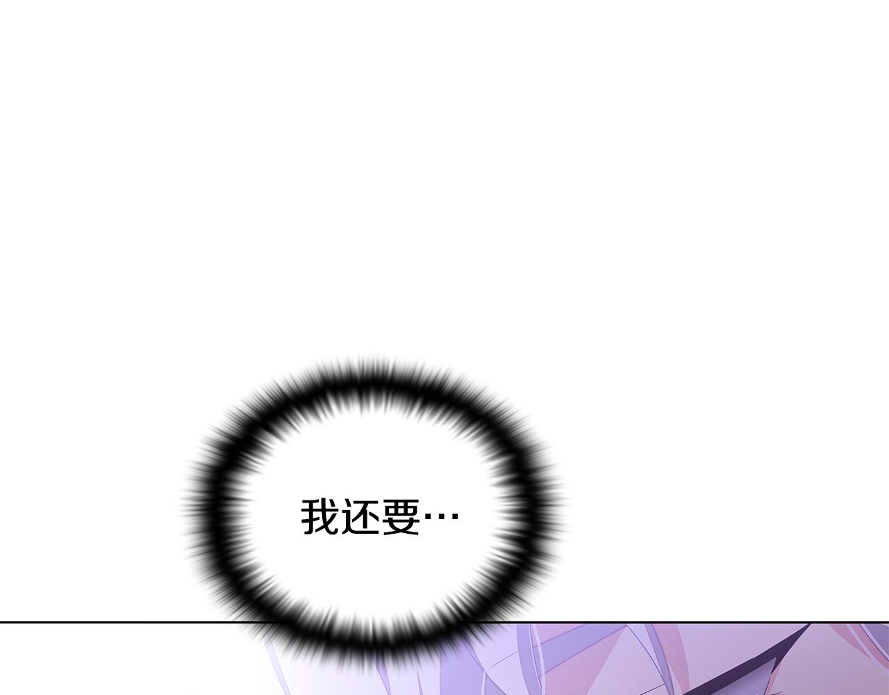 第二季完结篇 父亲病重53