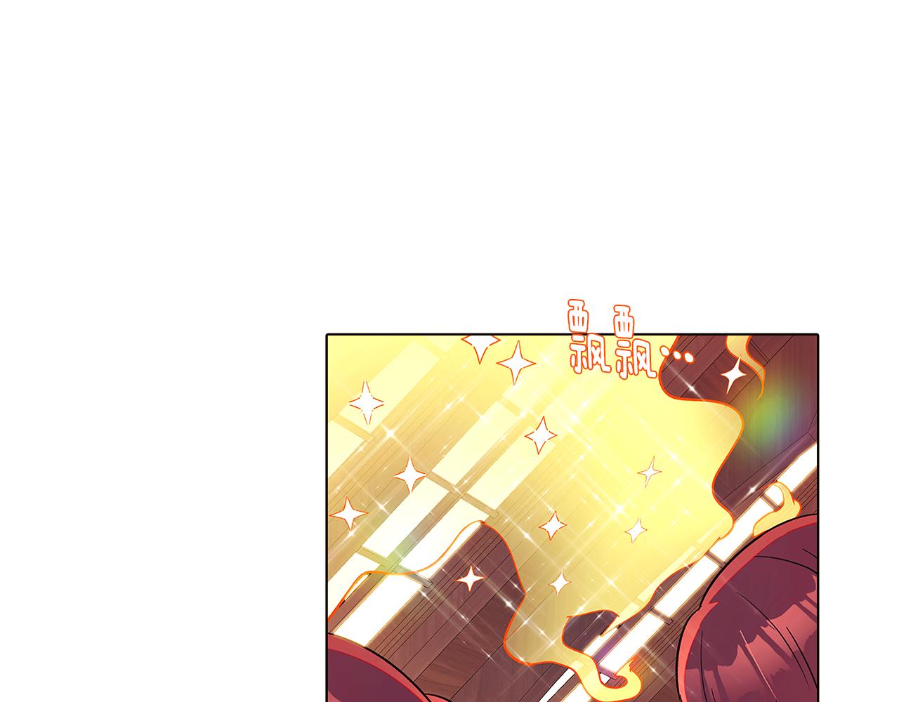 第45话 请你接受我206