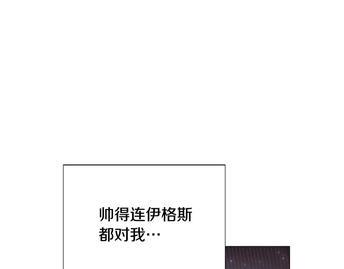 第125话 家人的守护者23