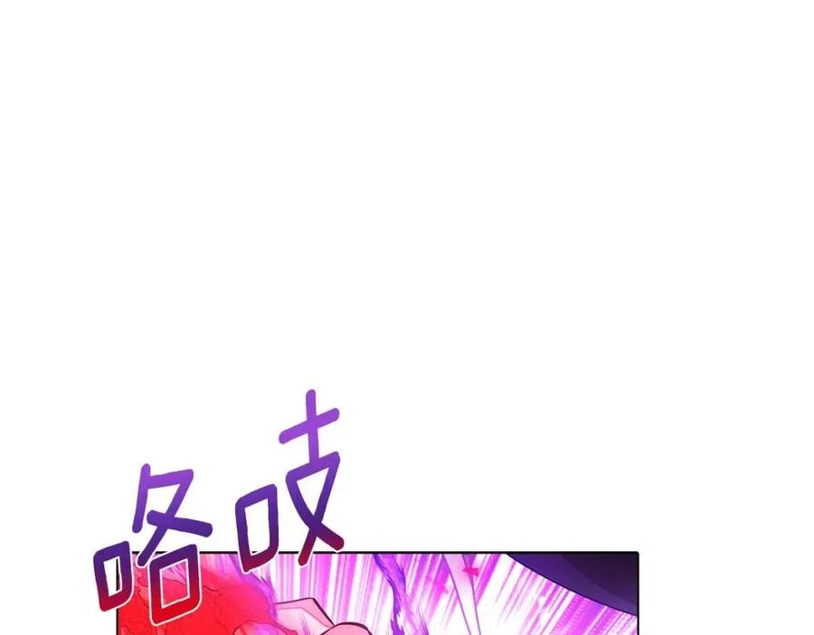 第77话 该死的吻78