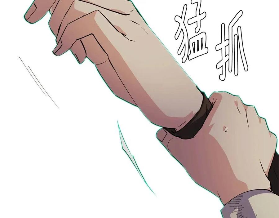 第64话 皇位继承人43