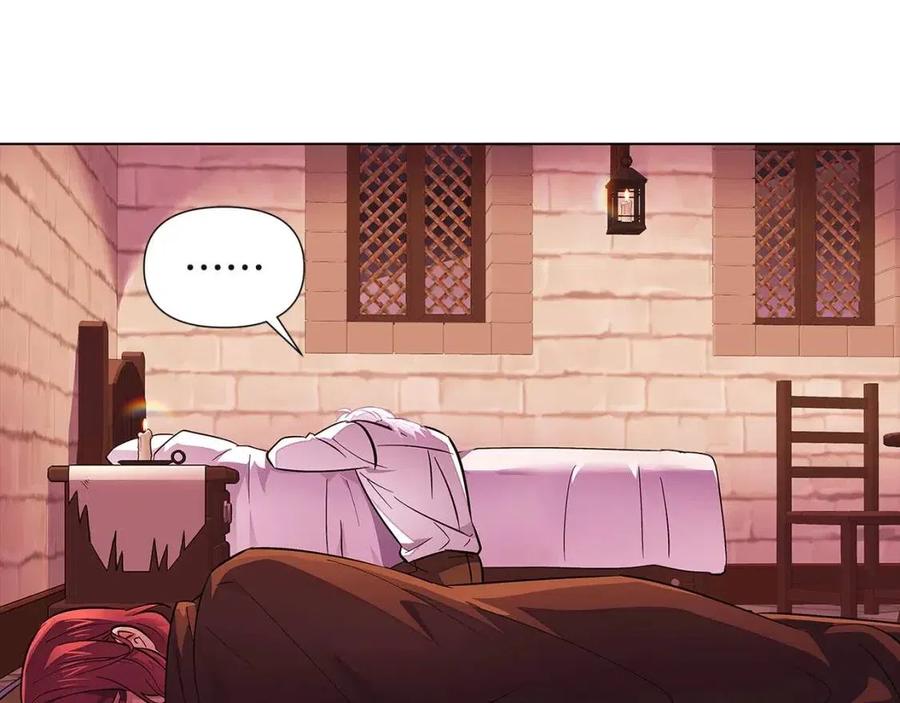 第72话 神秘的少女13