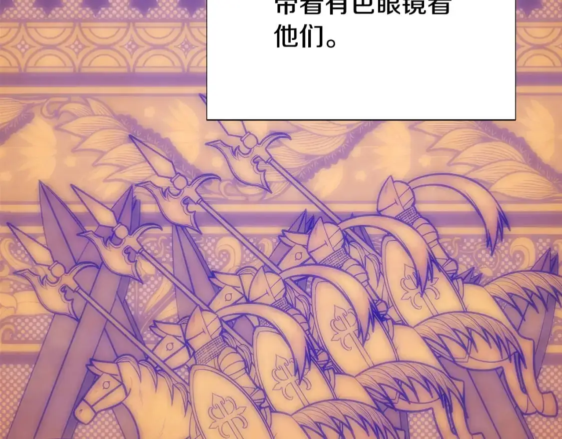 第129话 最后的机会56