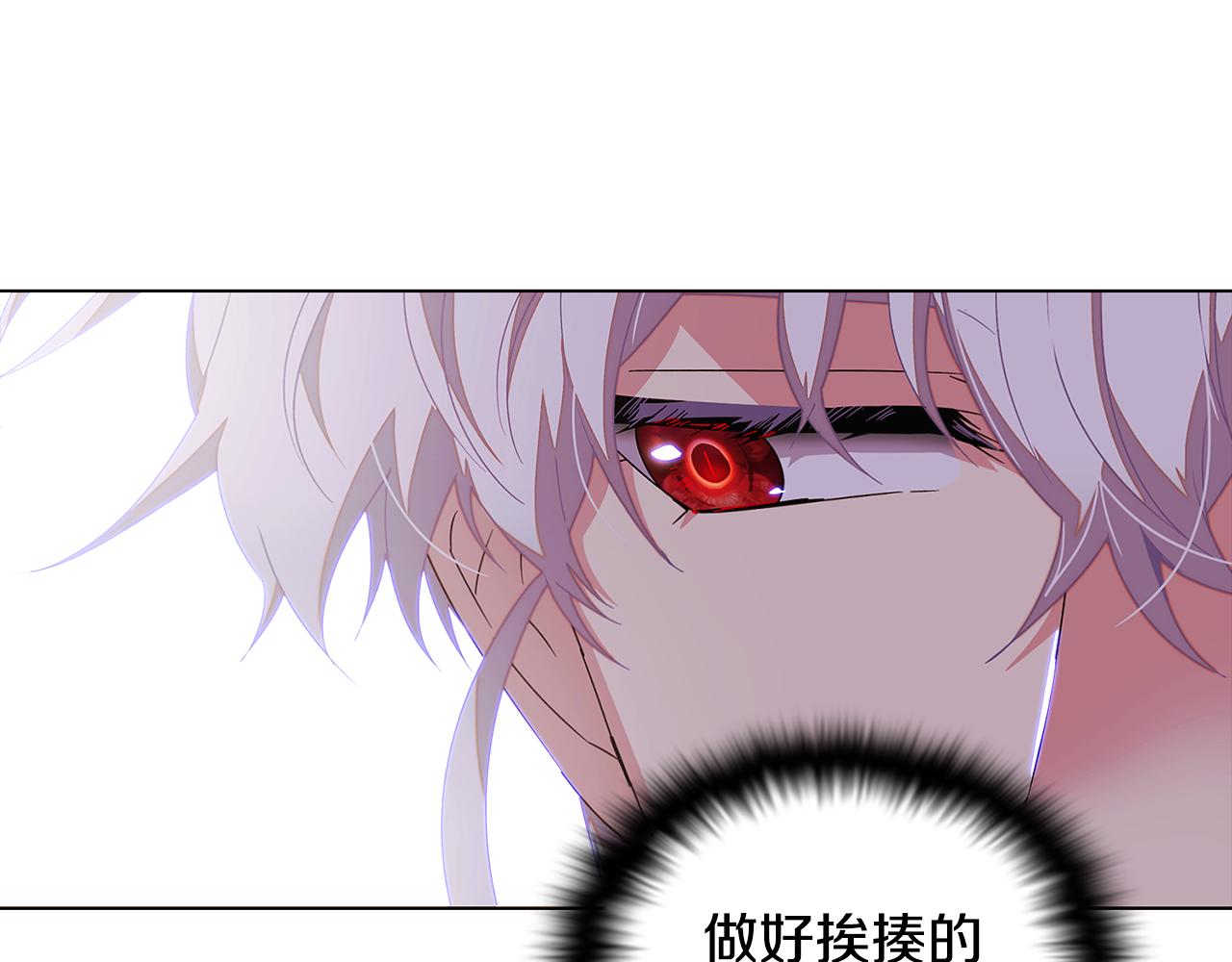 第二季完结篇 父亲病重161