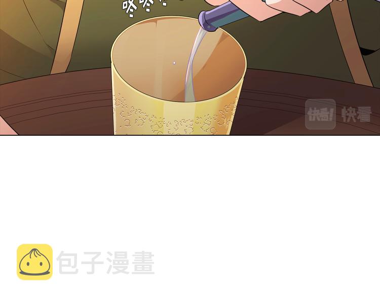 第17话 原著女主登场92