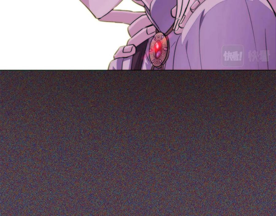 第73话 你才是美人46