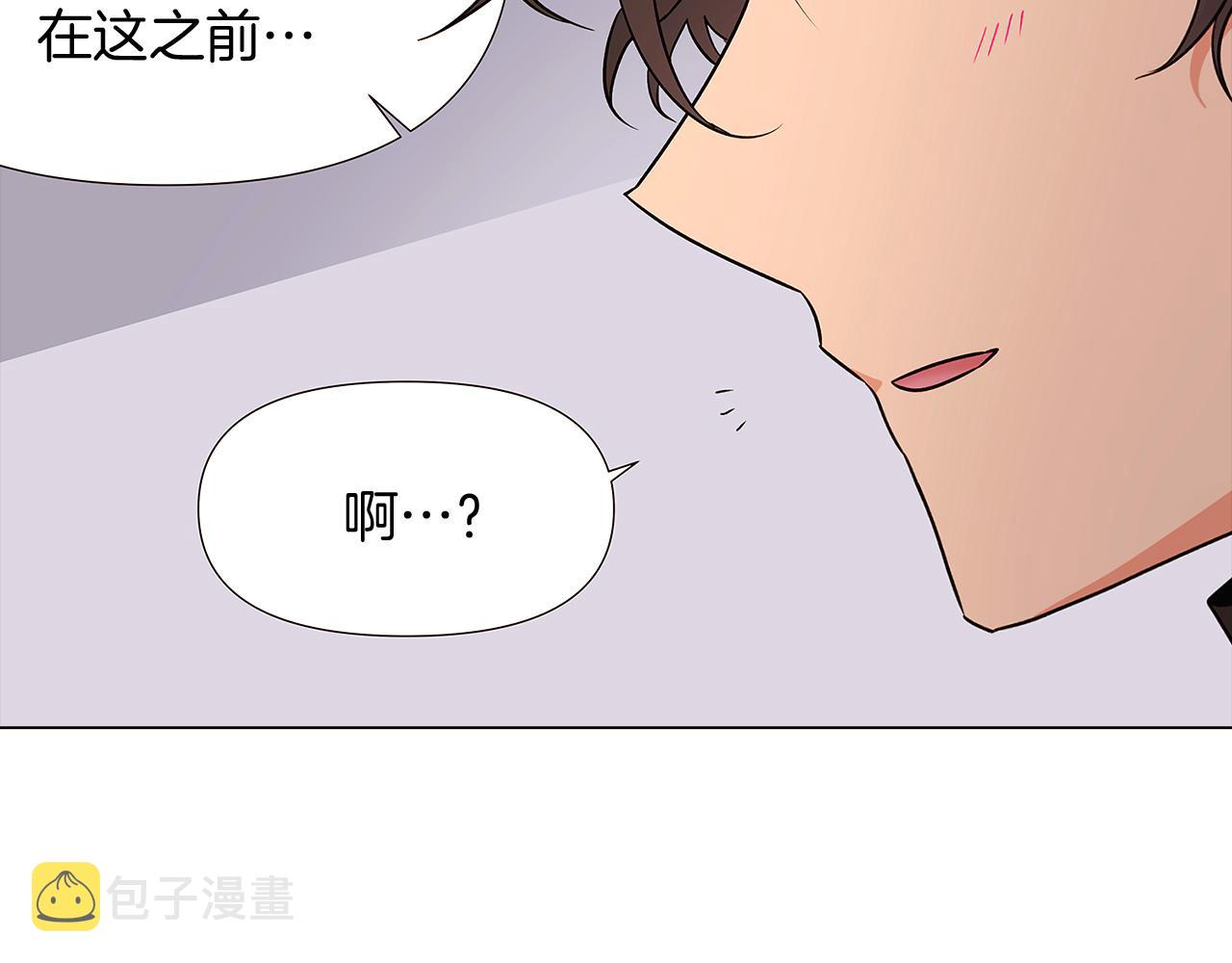 第25话 逆转的剧情168