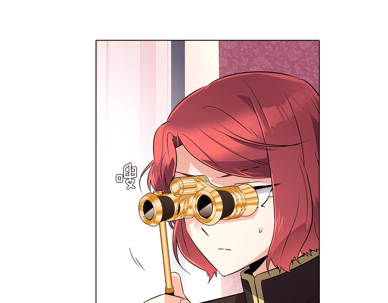 第39话 履行赌约59