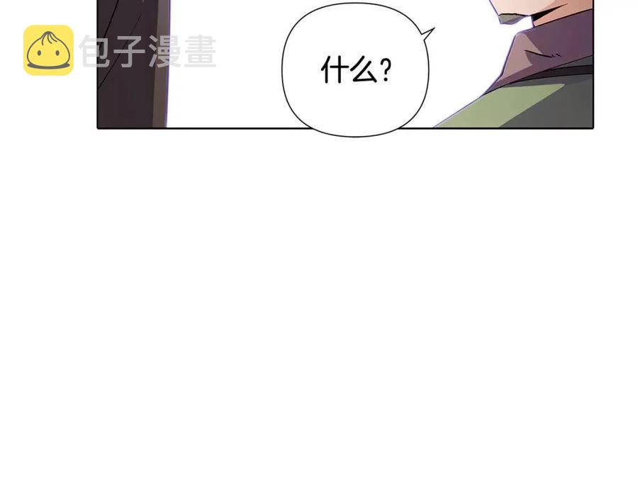 第61话 冤家路窄59