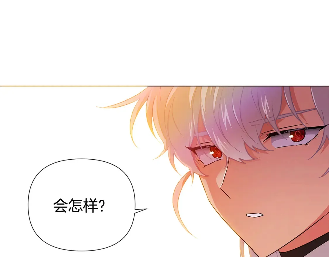 第136话 雪上加霜115