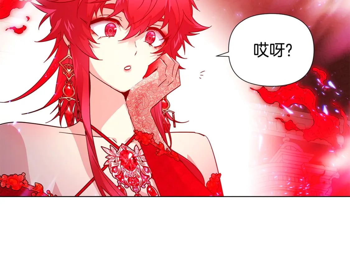 第106话 一边倒的游戏256