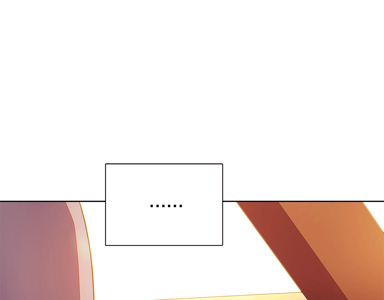 第45话 请你接受我238
