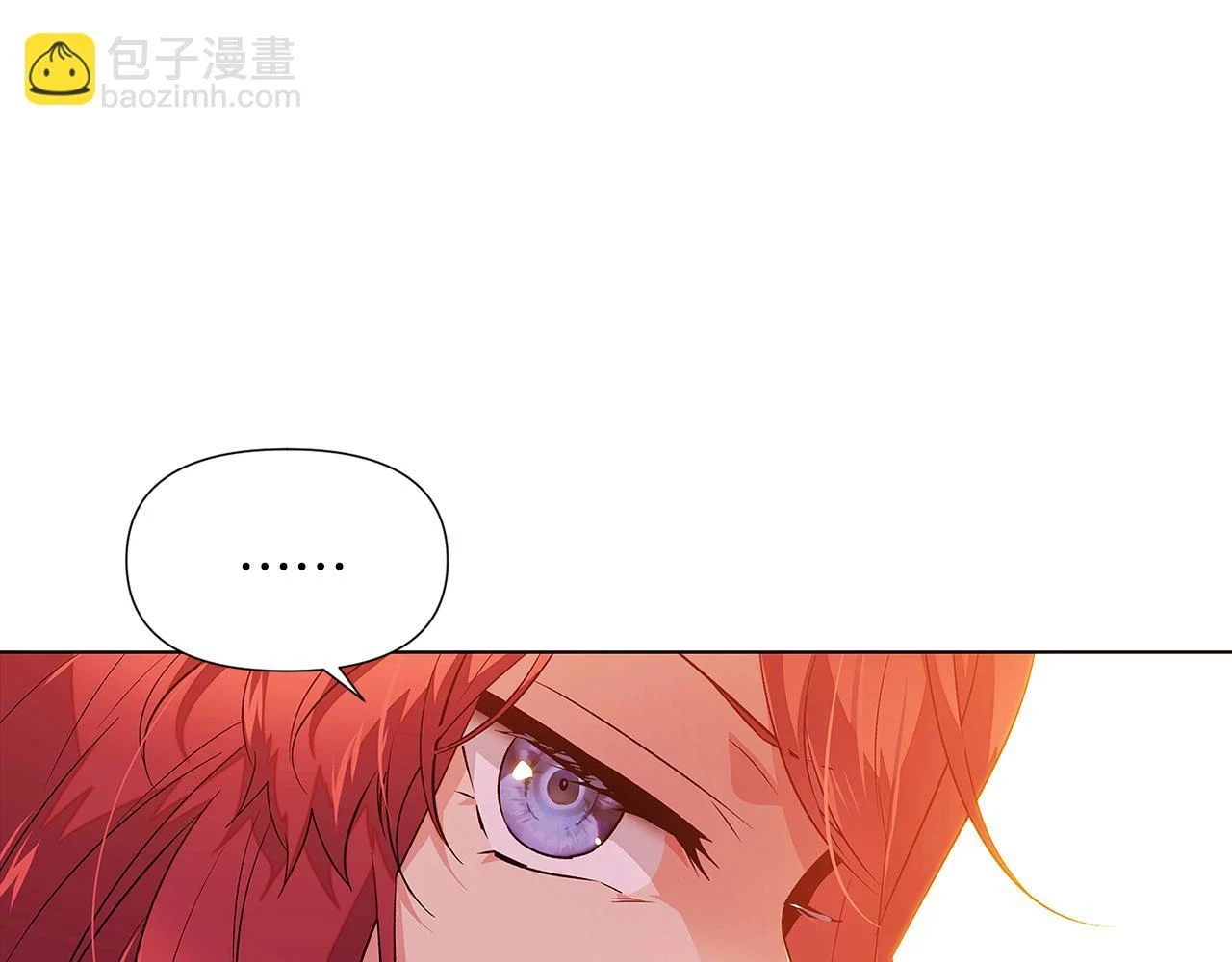 第96话 迫不得已107