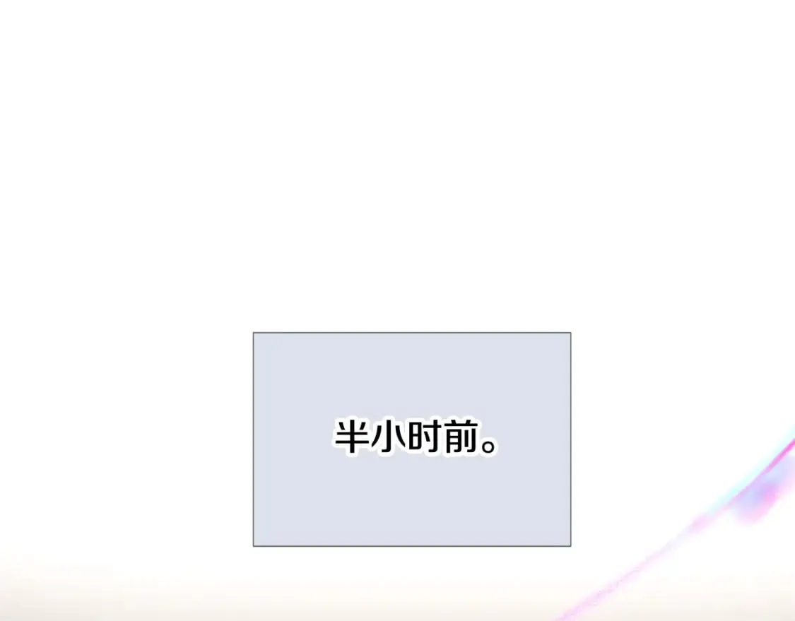 第132话 百口难辩40