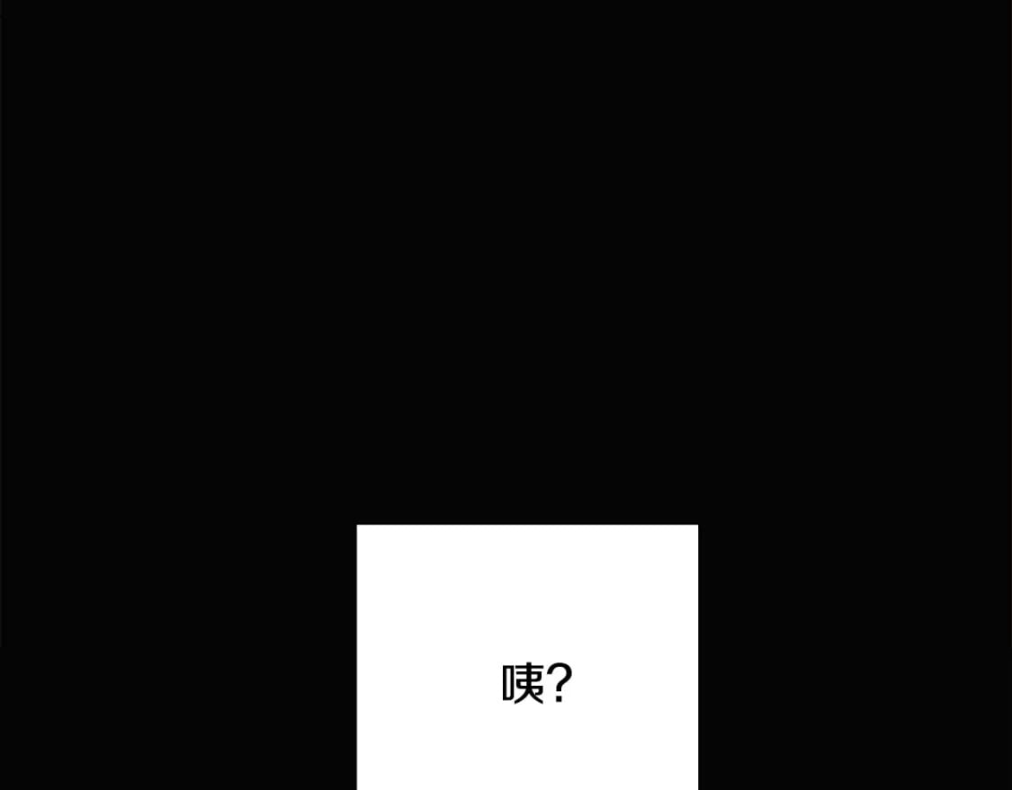 第103话 英雄救美68