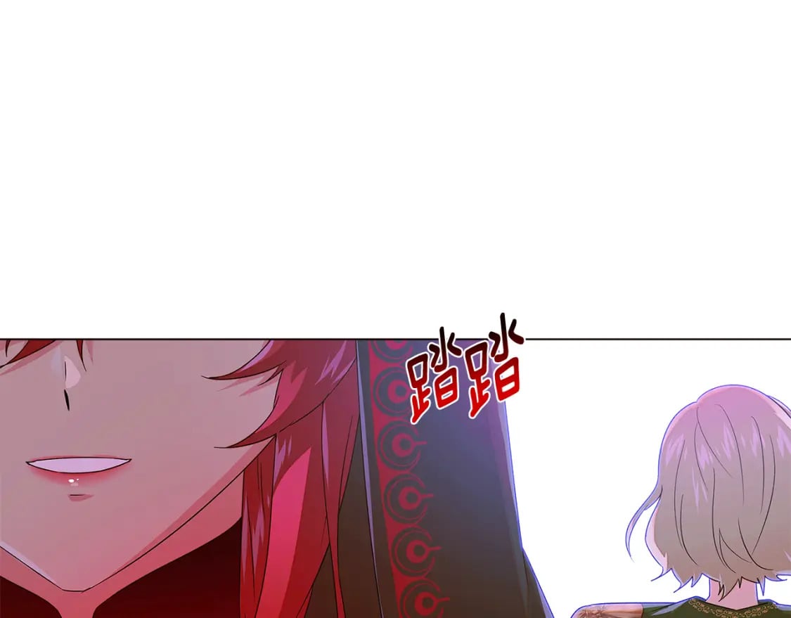 第116话 美丽的邂逅101