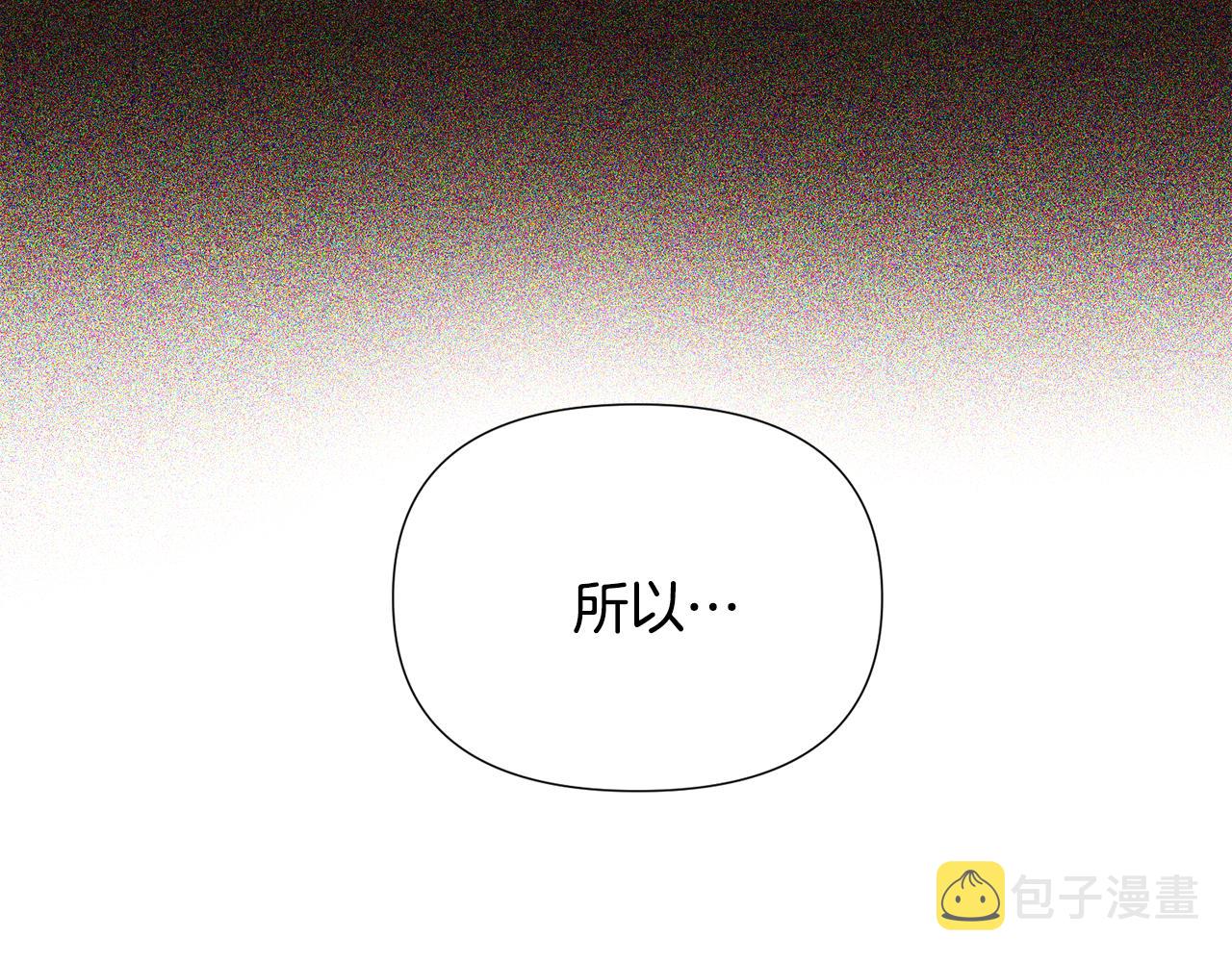 第84话 脆弱的心124