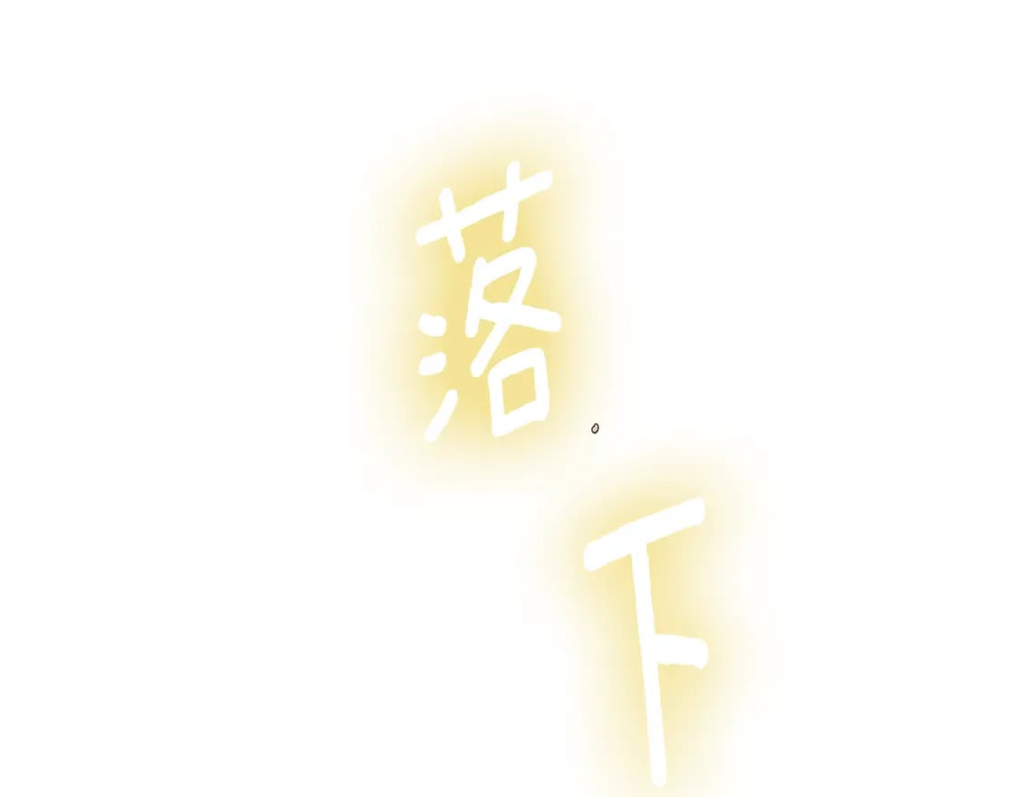 第100话 幕后主使73
