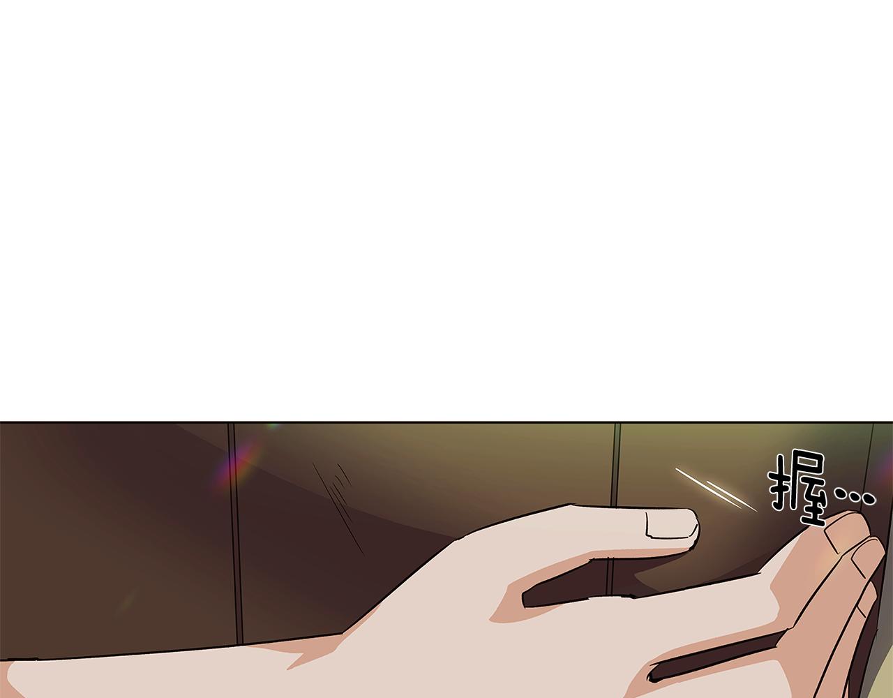 第50话 结婚的目的82