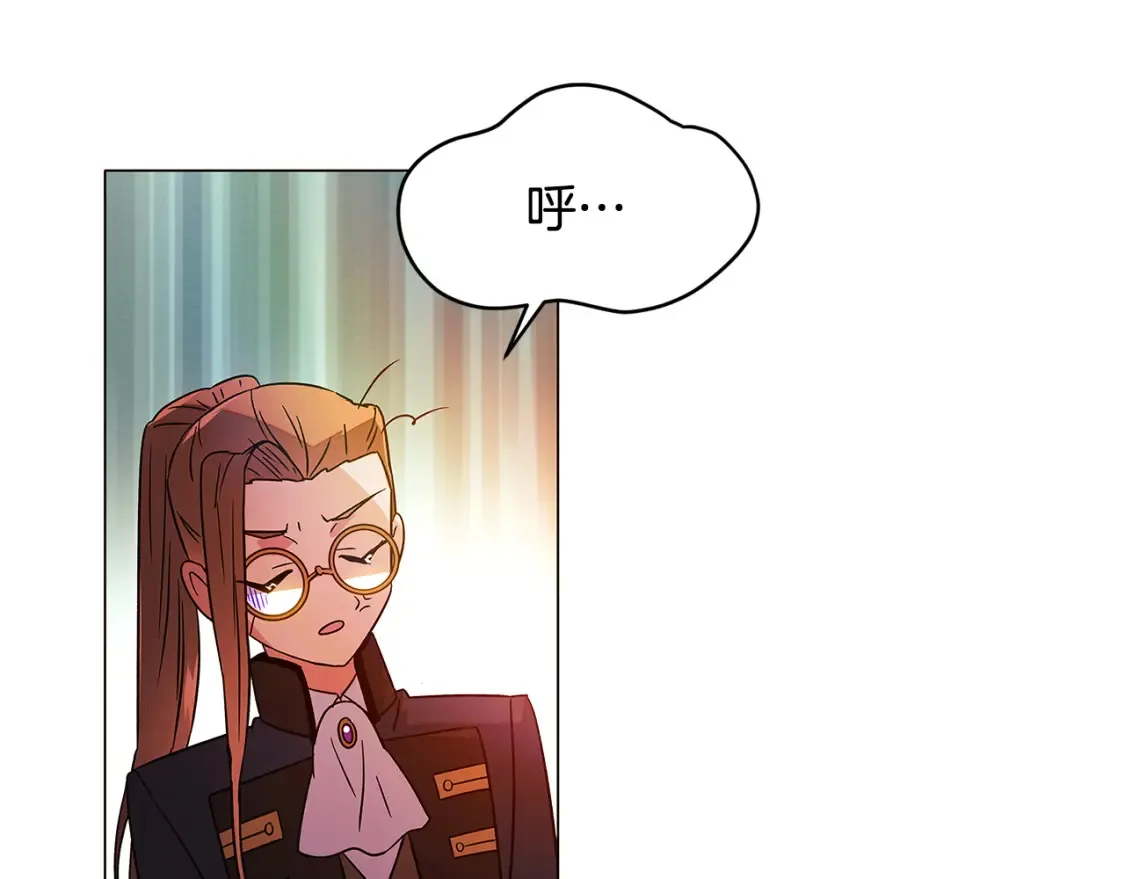 第136话 雪上加霜44