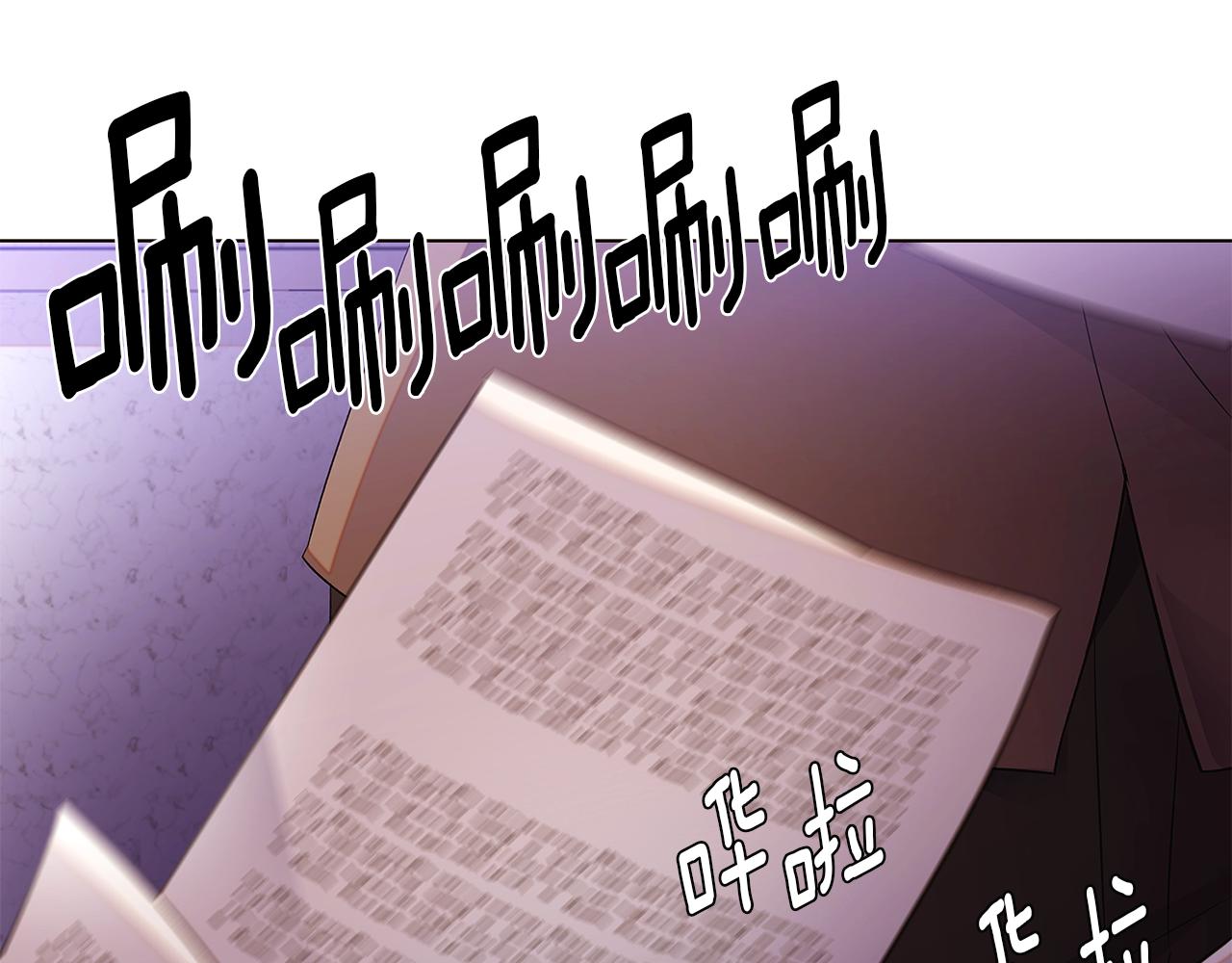 第94话 欺骗180