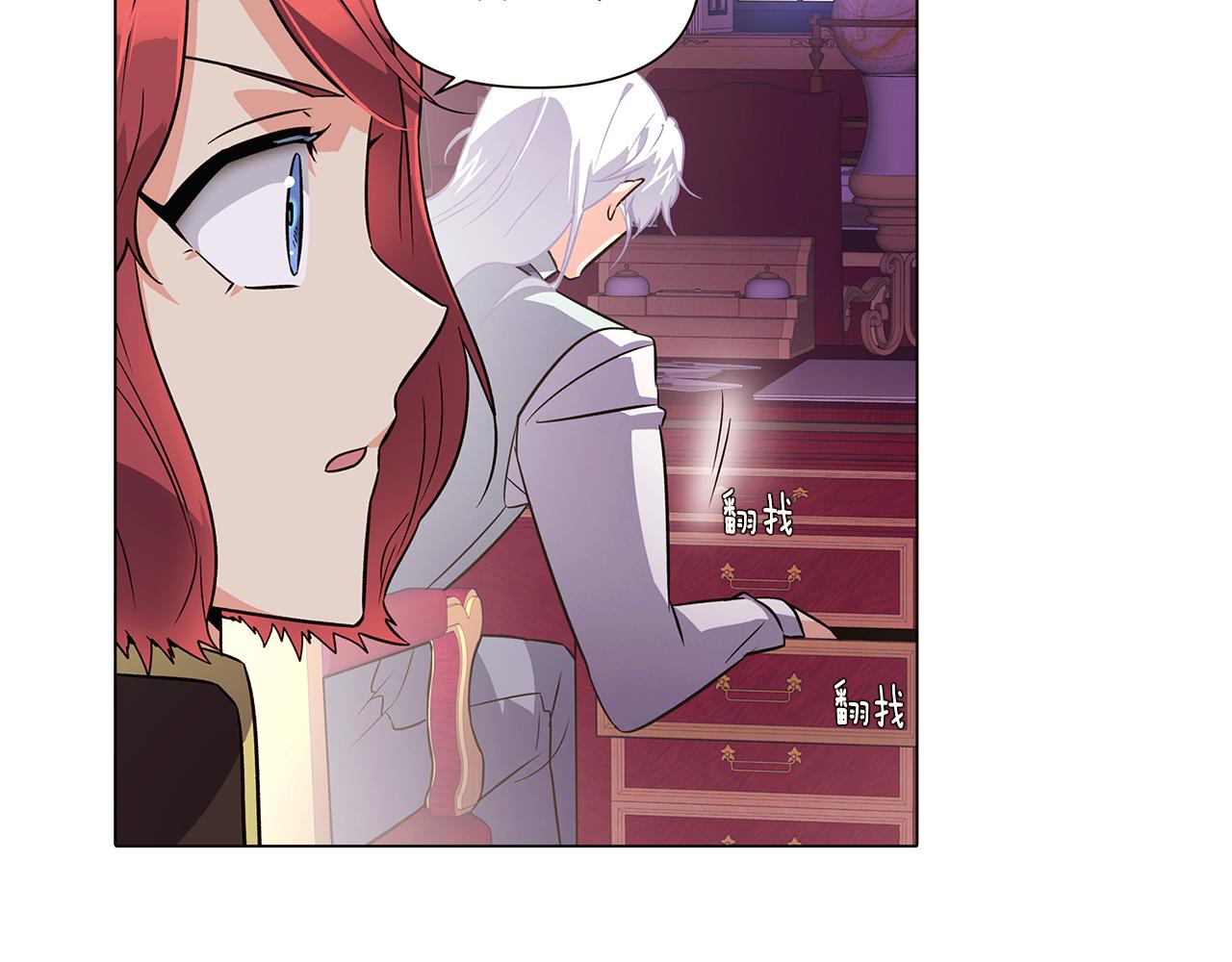 第39话 履行赌约54
