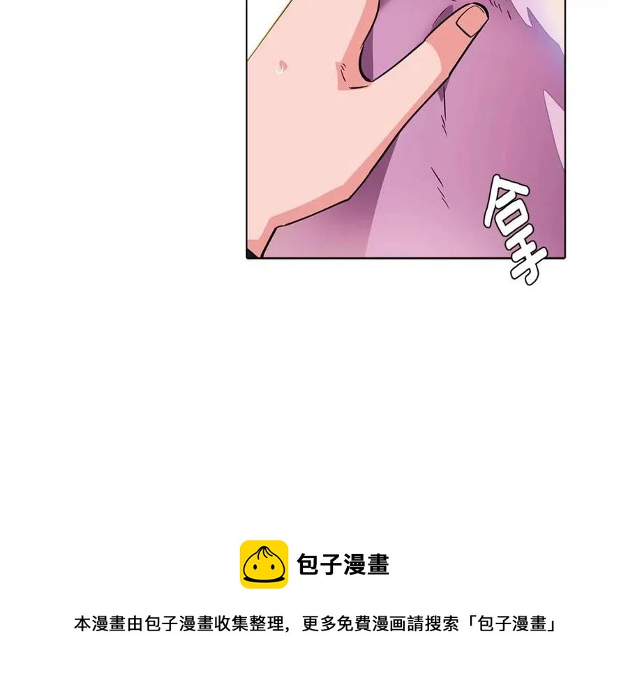 第71话 无法自拔112
