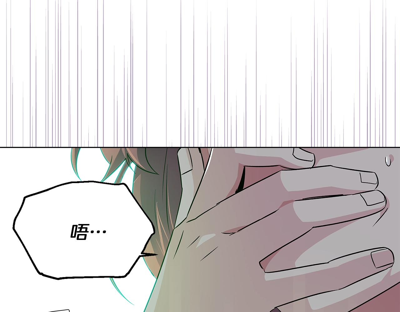 第53话 可怕的后台113
