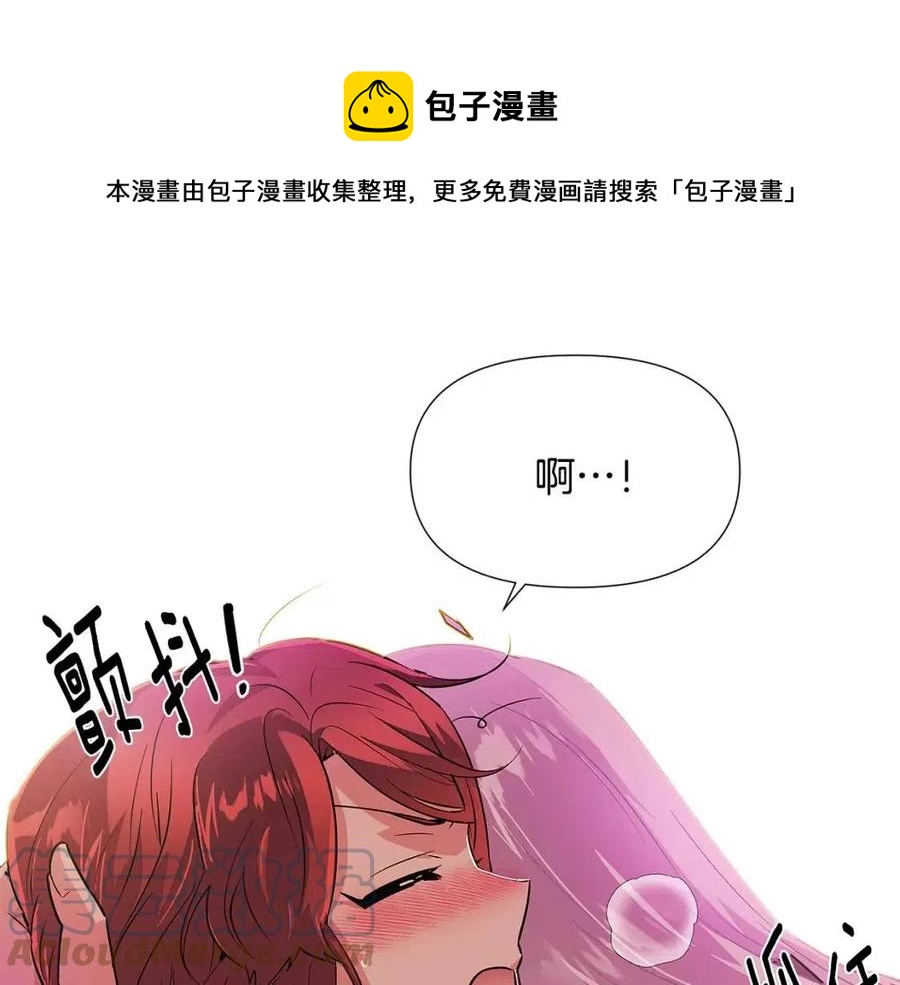 第78话 奇怪的感觉116