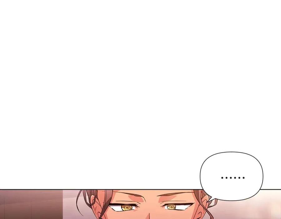 第70话 两人的烦恼51