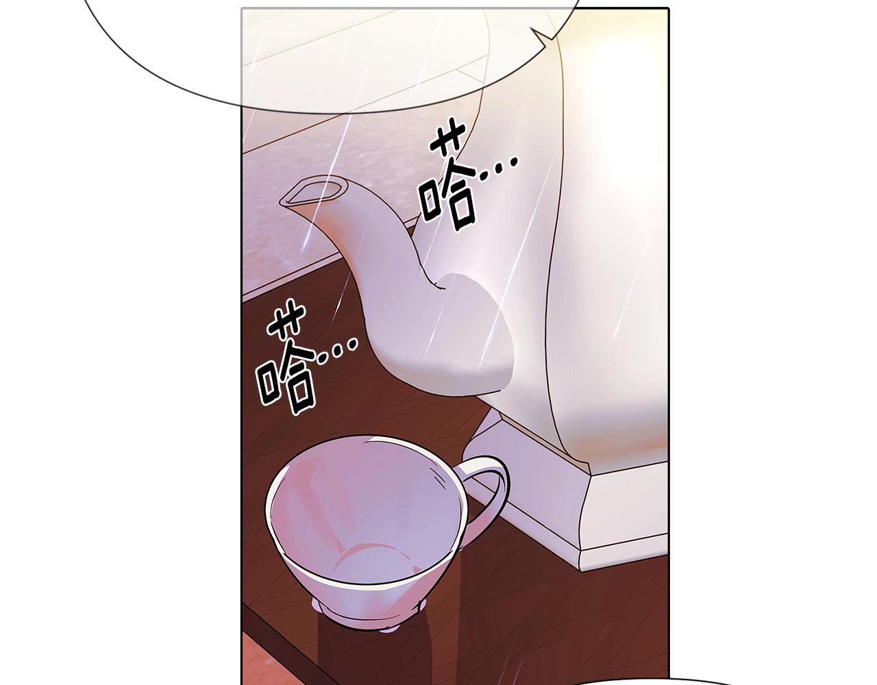 第84话 脆弱的心42