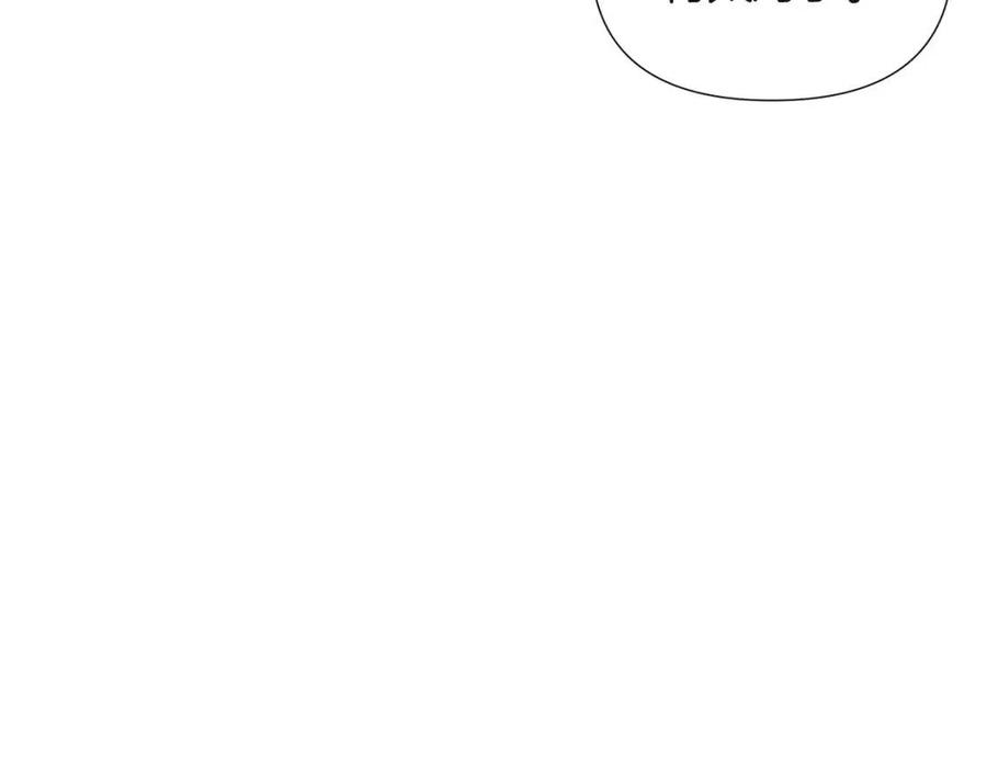第70话 两人的烦恼99