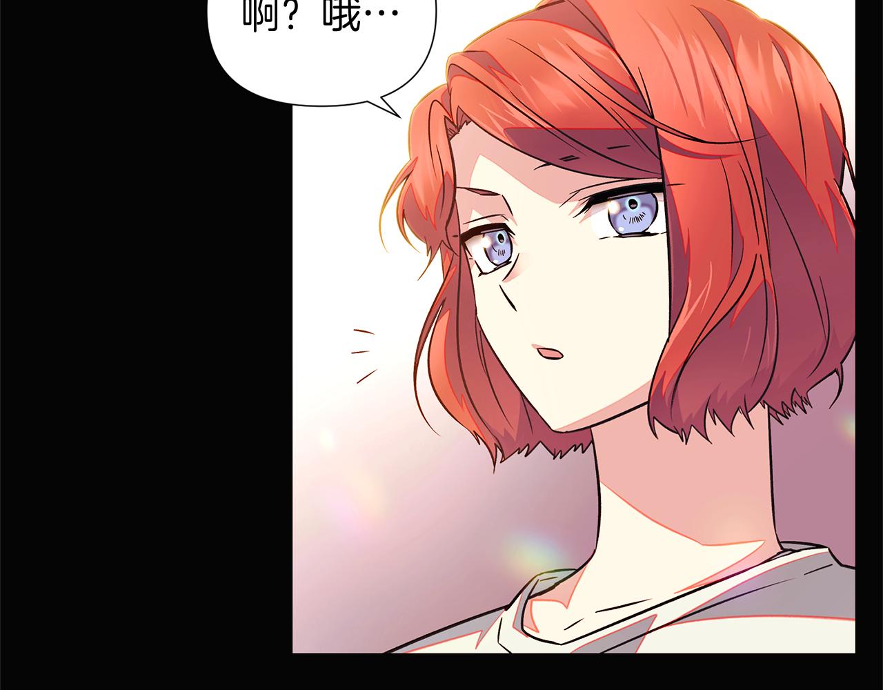 第48话 皇帝的宝剑33