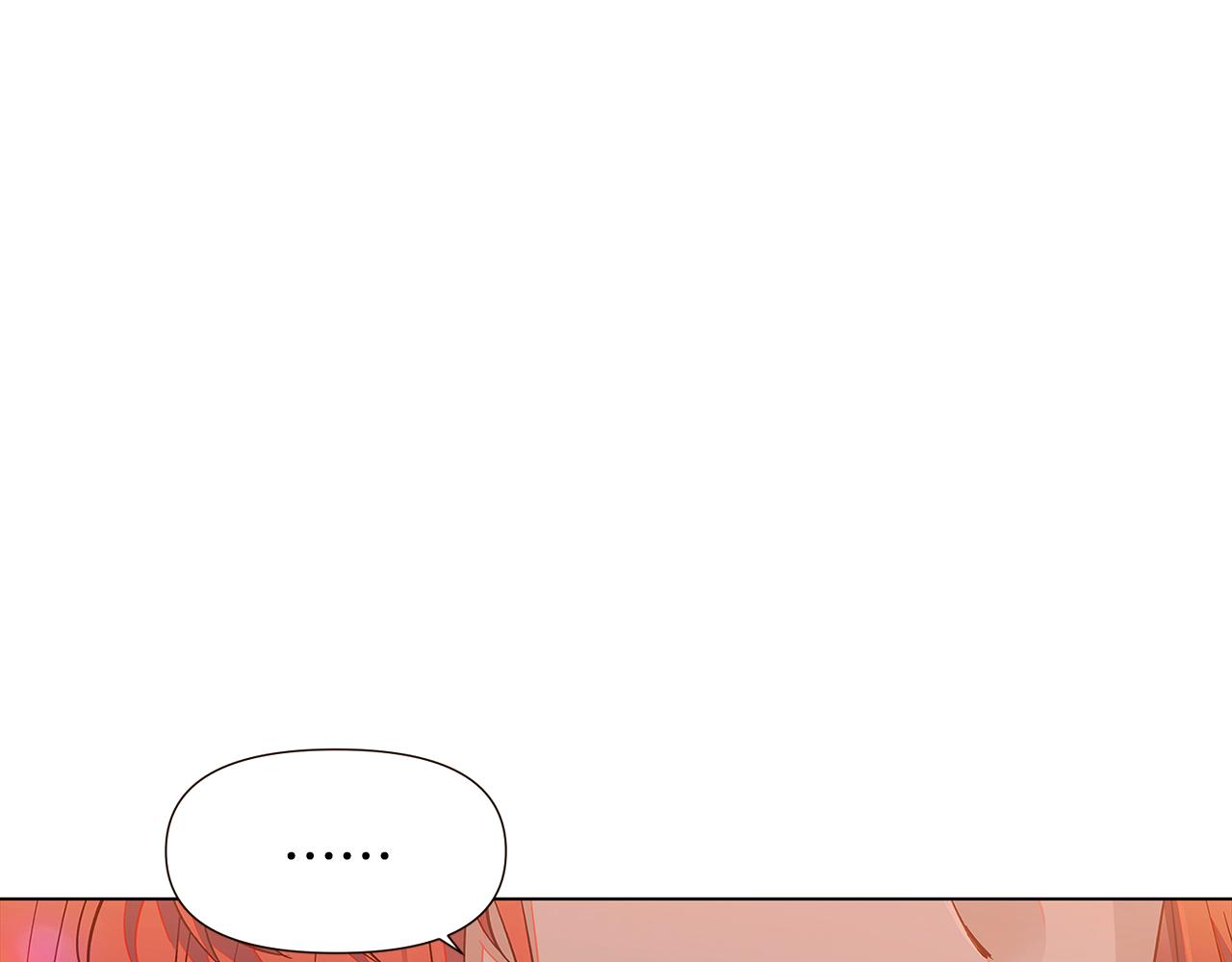 第46话 留住塞莱汀126