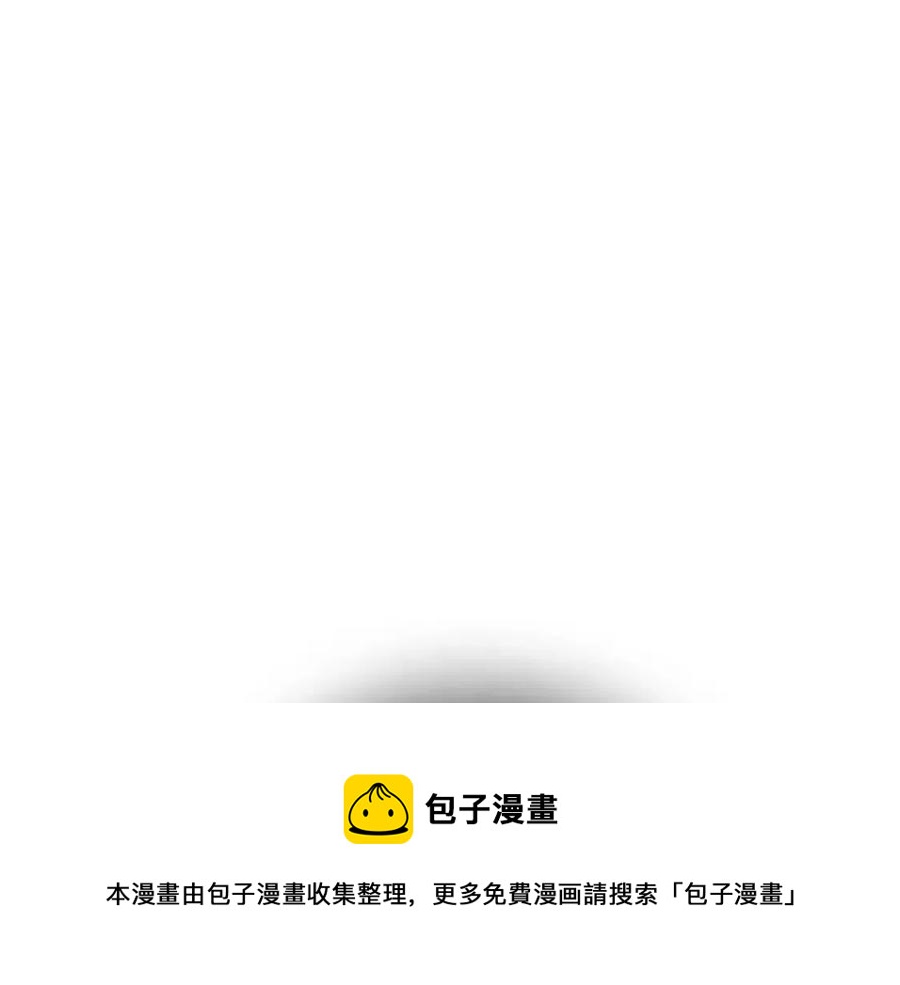 第64话 皇位继承人164