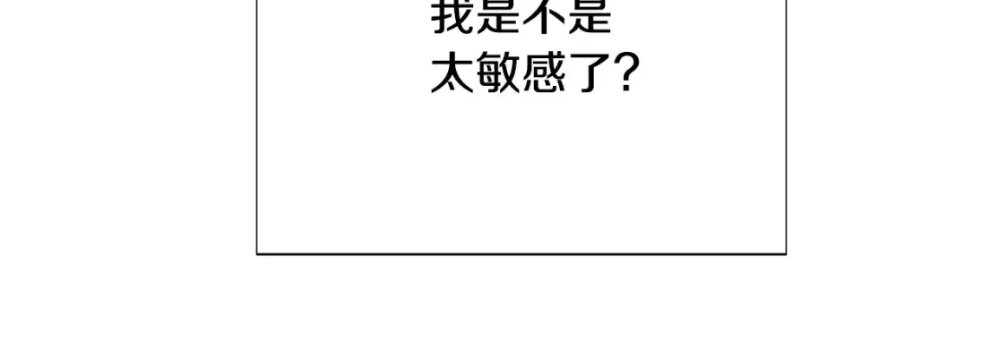 第113话 金屋藏娇72