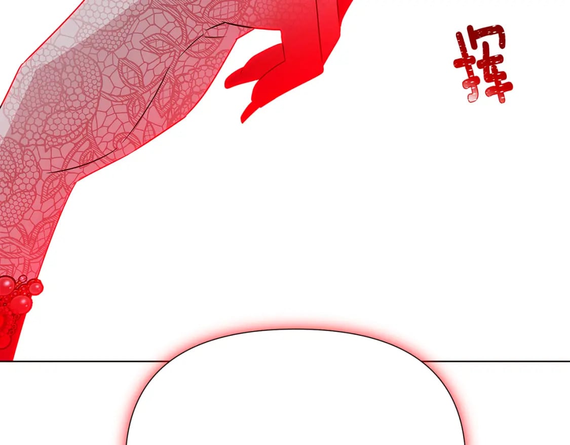 第105话 骑士的豪赌223