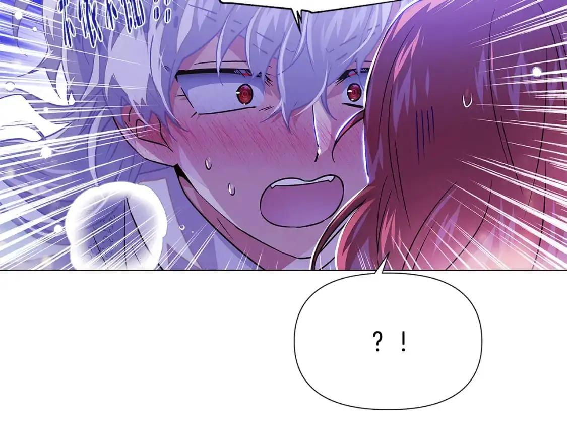 第121话 皇子的爱48