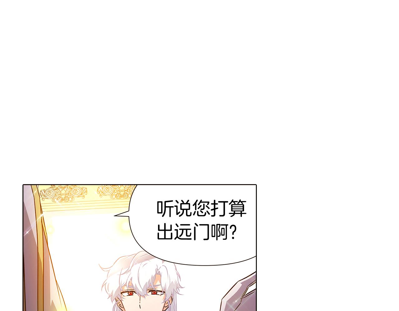 第35话 失控暴走80