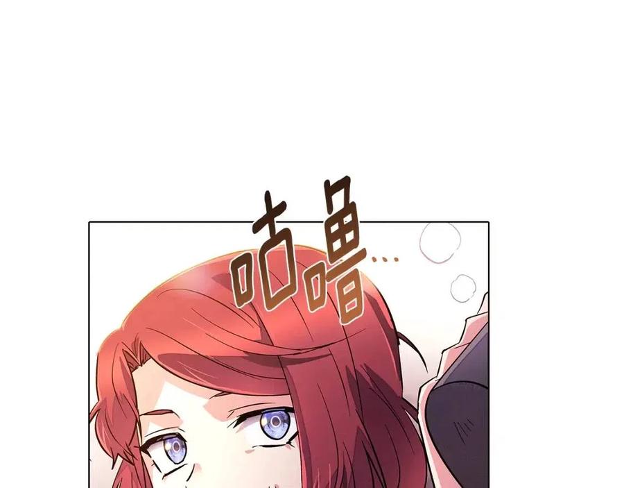 第70话 两人的烦恼77