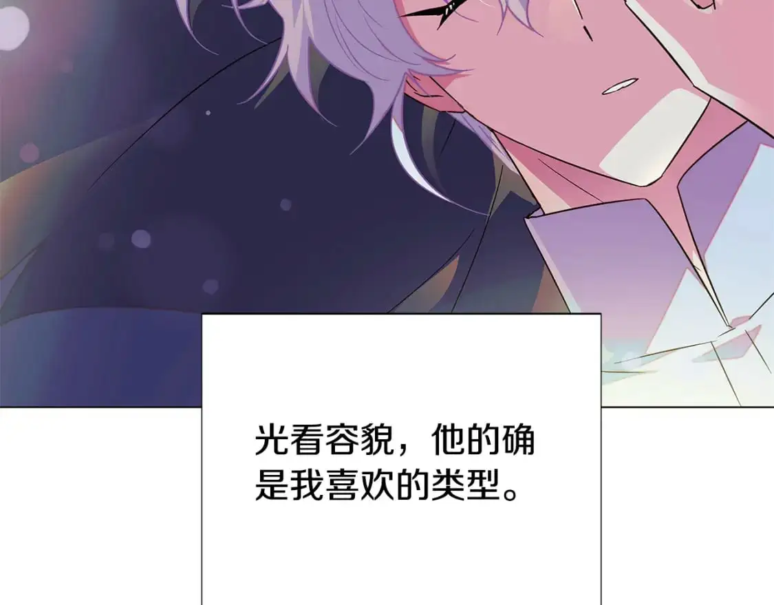 第129话 最后的机会147
