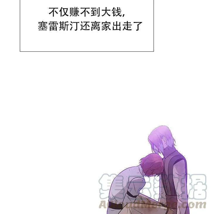 第10话80