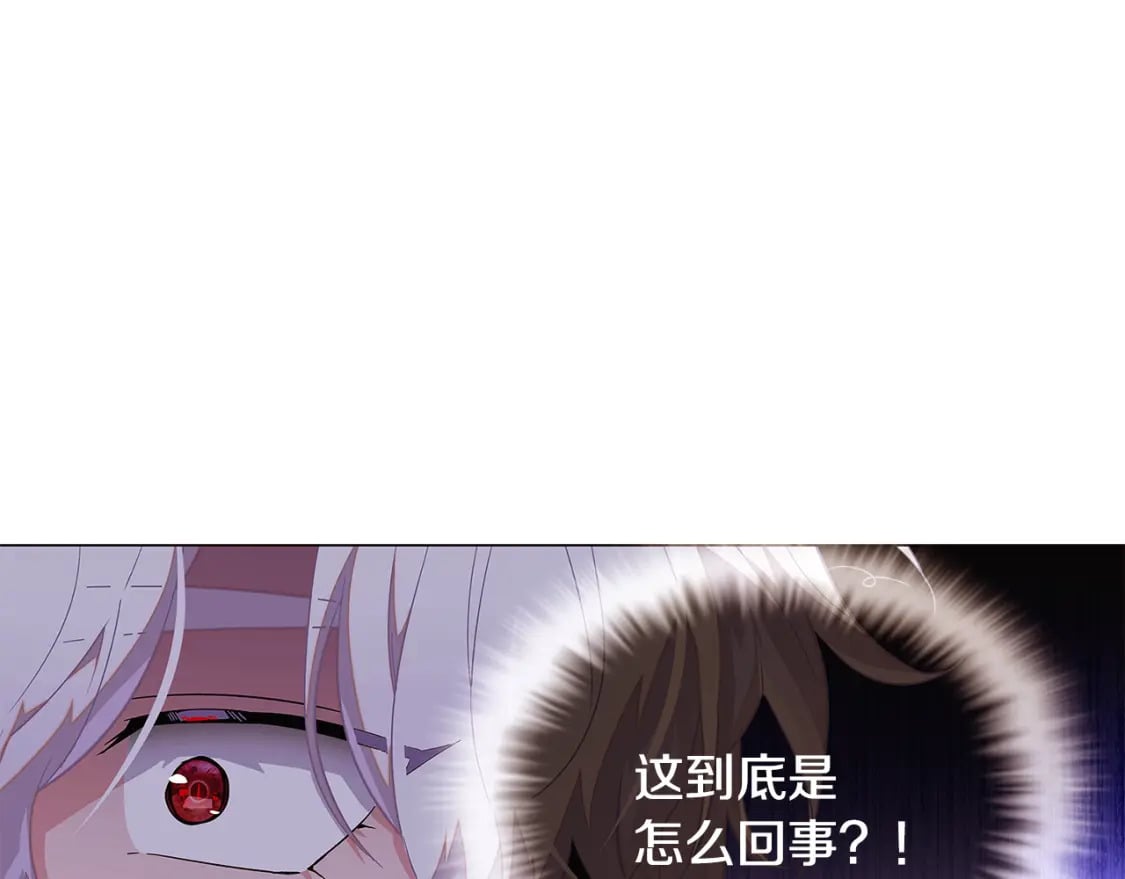 第114话 孤注一掷36
