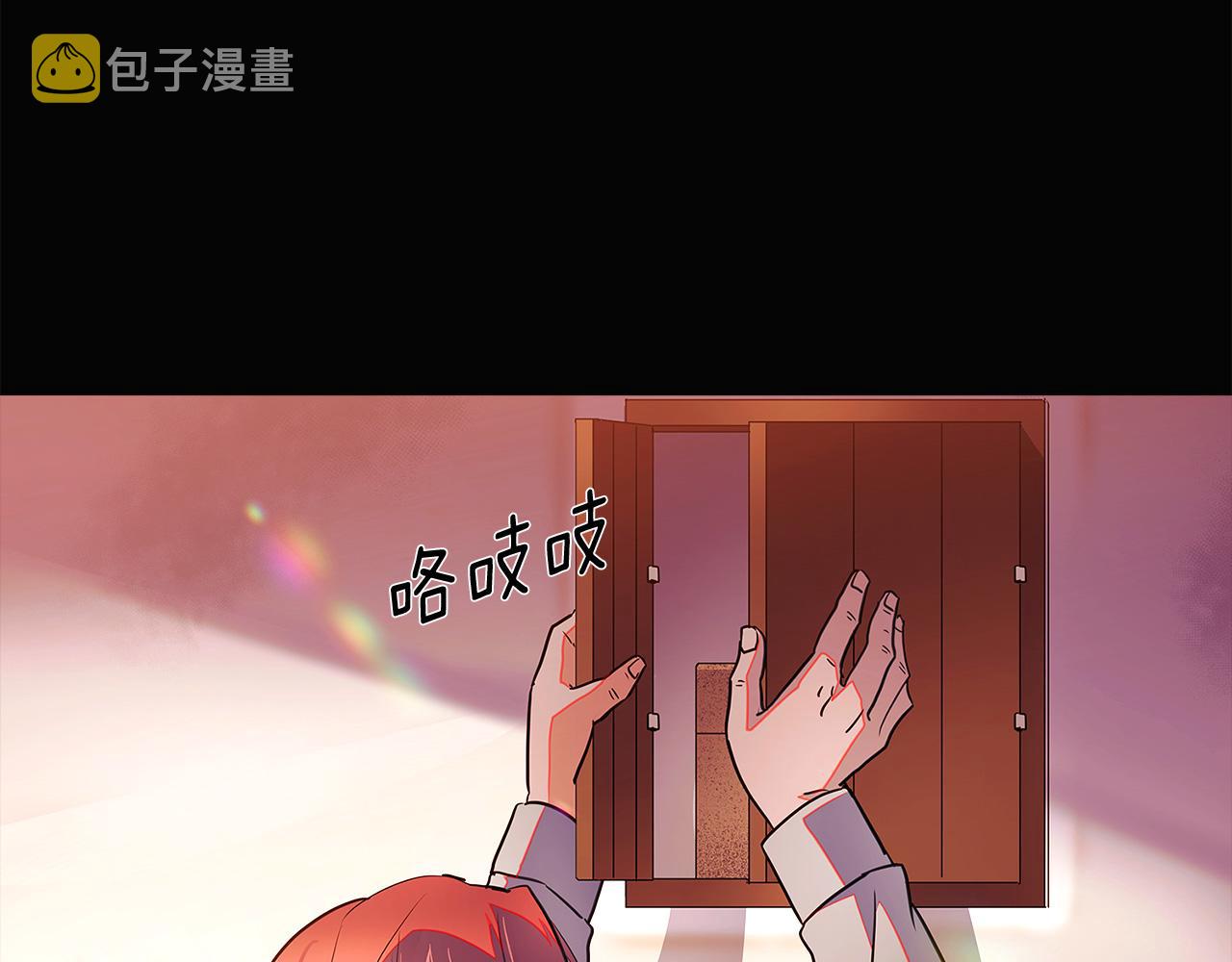 第47话 真诚的忠告182