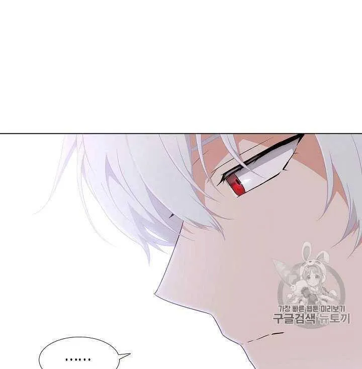 第11话9