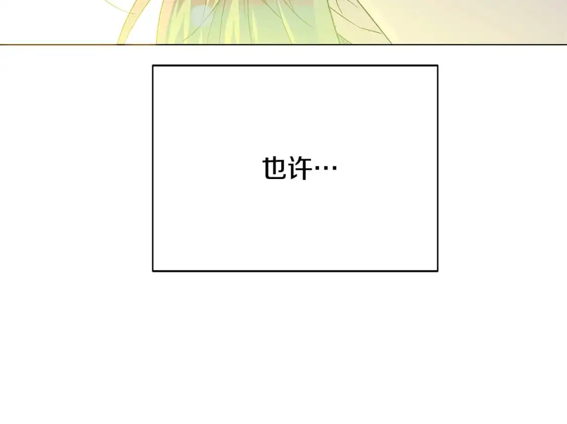 第129话 最后的机会51