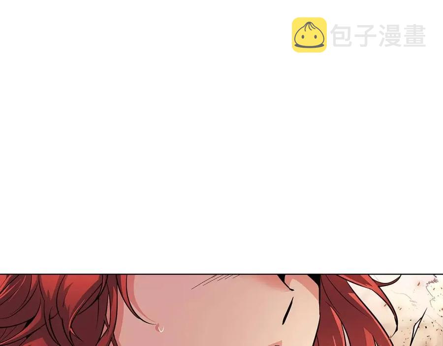 第77话 该死的吻135